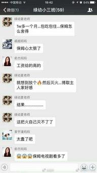 钱江最新爆料事件视频,事件视频揭露惊人内幕